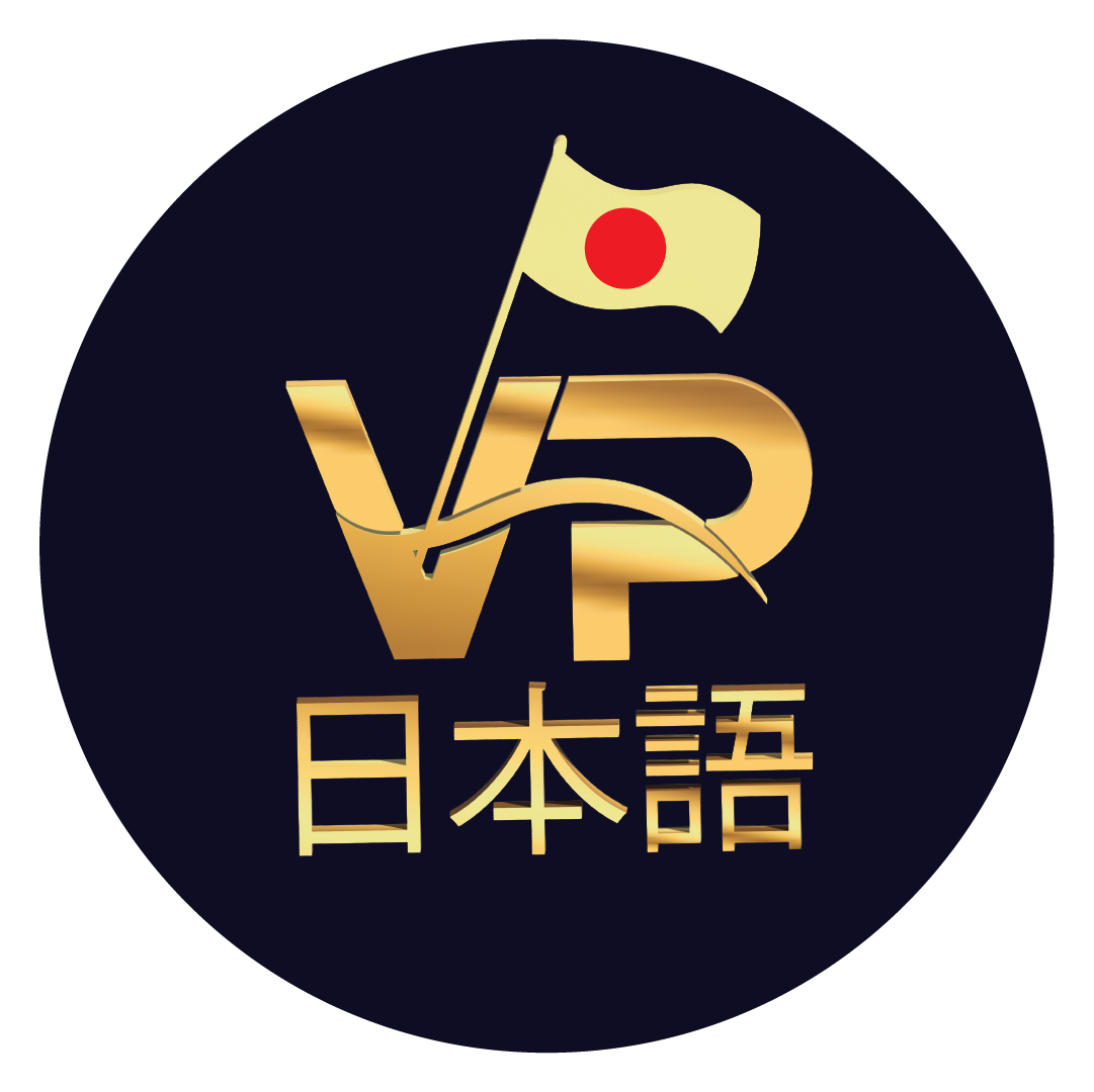 VPS Japan Employe Agency Logo